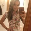caitlin7598